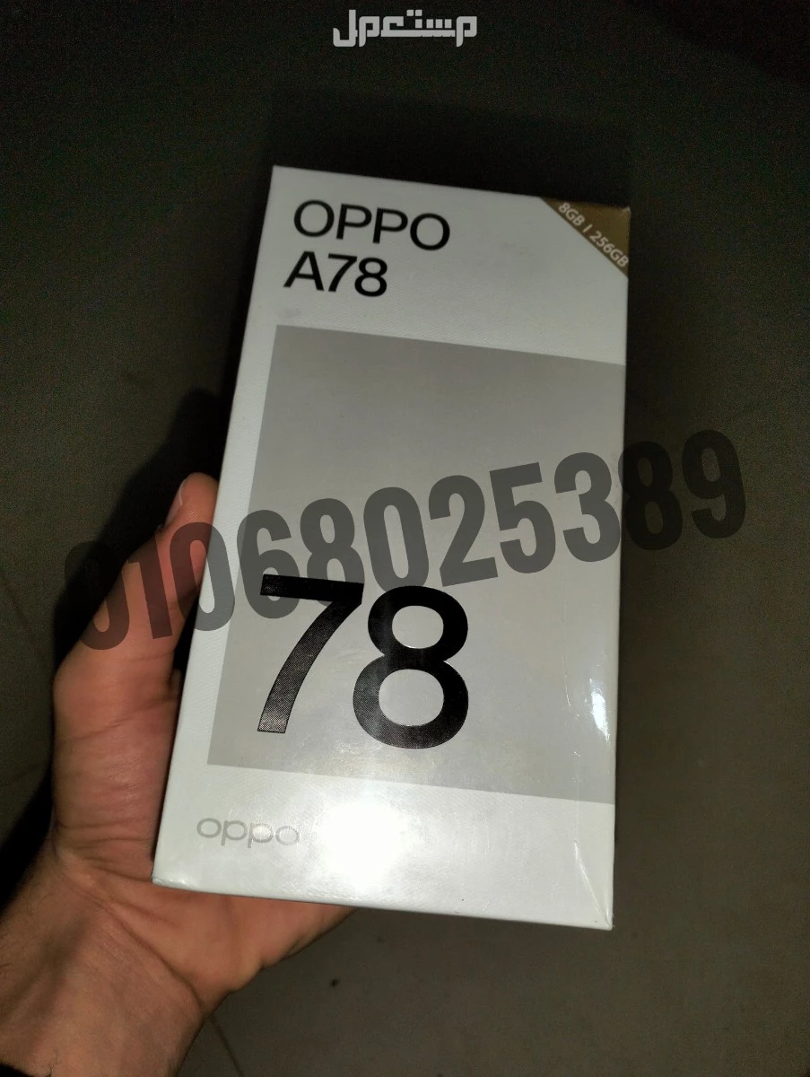 اوبو A78 اسود 256g ب 7500 بسعر 7500