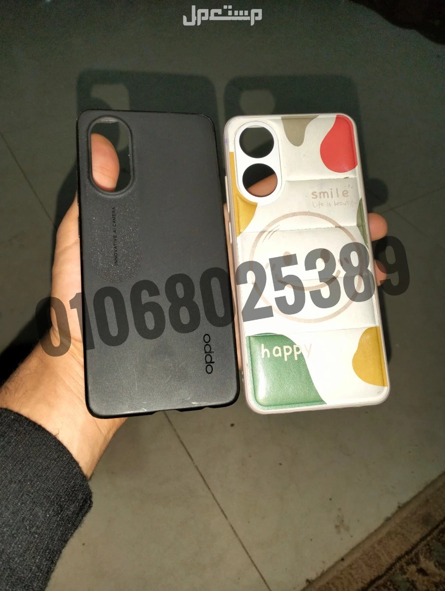 اوبو A78 اسود 256g ب 7500 بسعر 7500