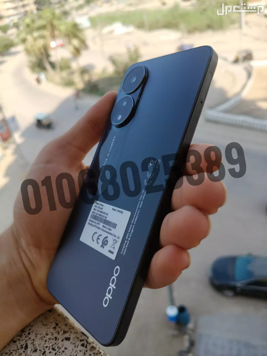 اوبو A78 اسود 256g ب 7500 بسعر 7500