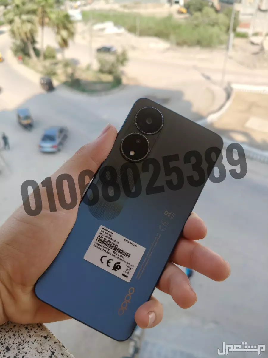 اوبو A78 اسود 256g ب 7500 بسعر 7500