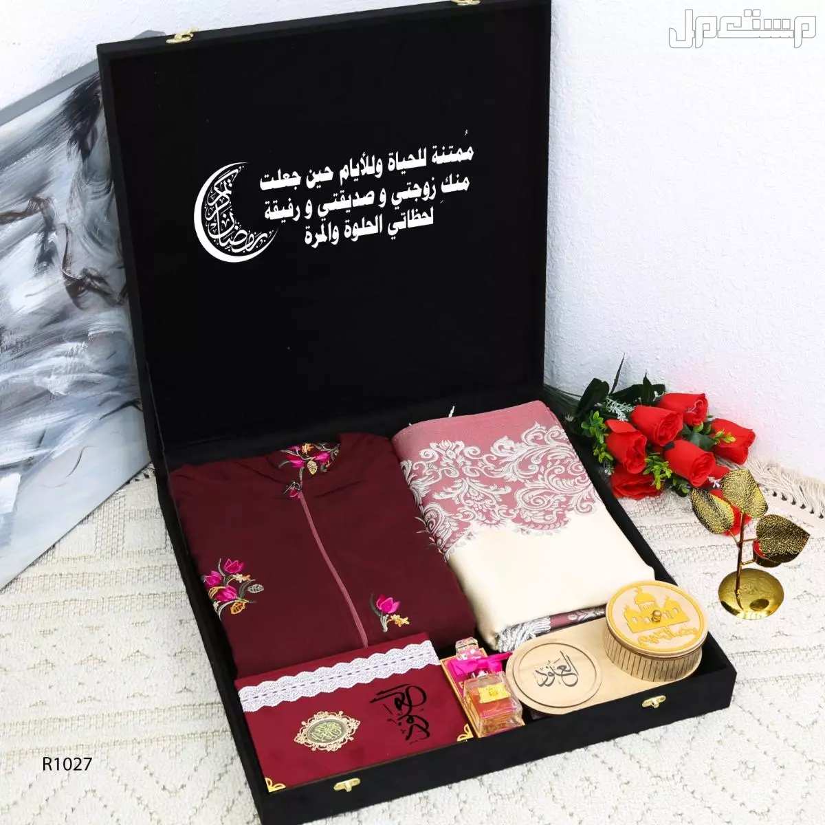 اطقم هدايا رمضان اهداء من تحب بكل فخامه وابداع شرشف جوده عاليه