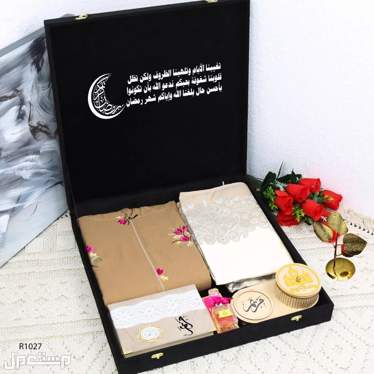 اطقم هدايا رمضان اهداء من تحب بكل فخامه وابداع شرشف جوده عاليه