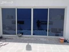 تفصيل المنيوم شبابيك ابواب دولاب سرايا دبل جلاس عادی ابواب all work aluminum door‏ ‏window kitchen r50 door‏