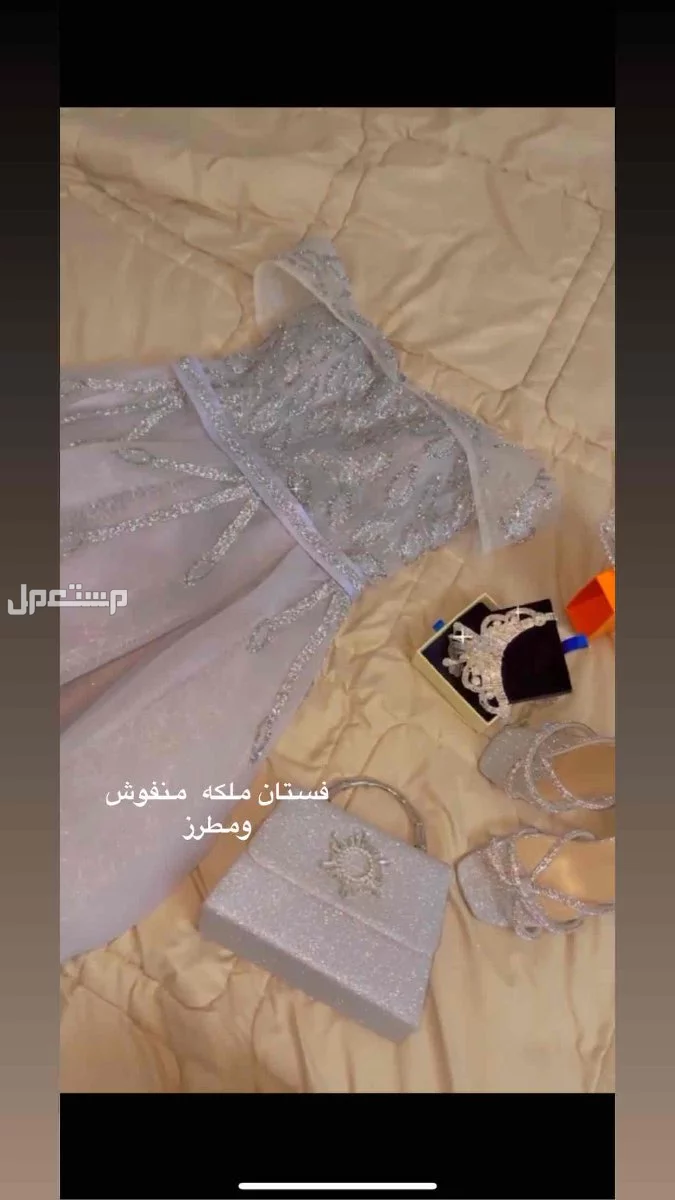 فساتين للبيع  في ااااااااااااااااالرياض بسعر 100 ريال سعودي