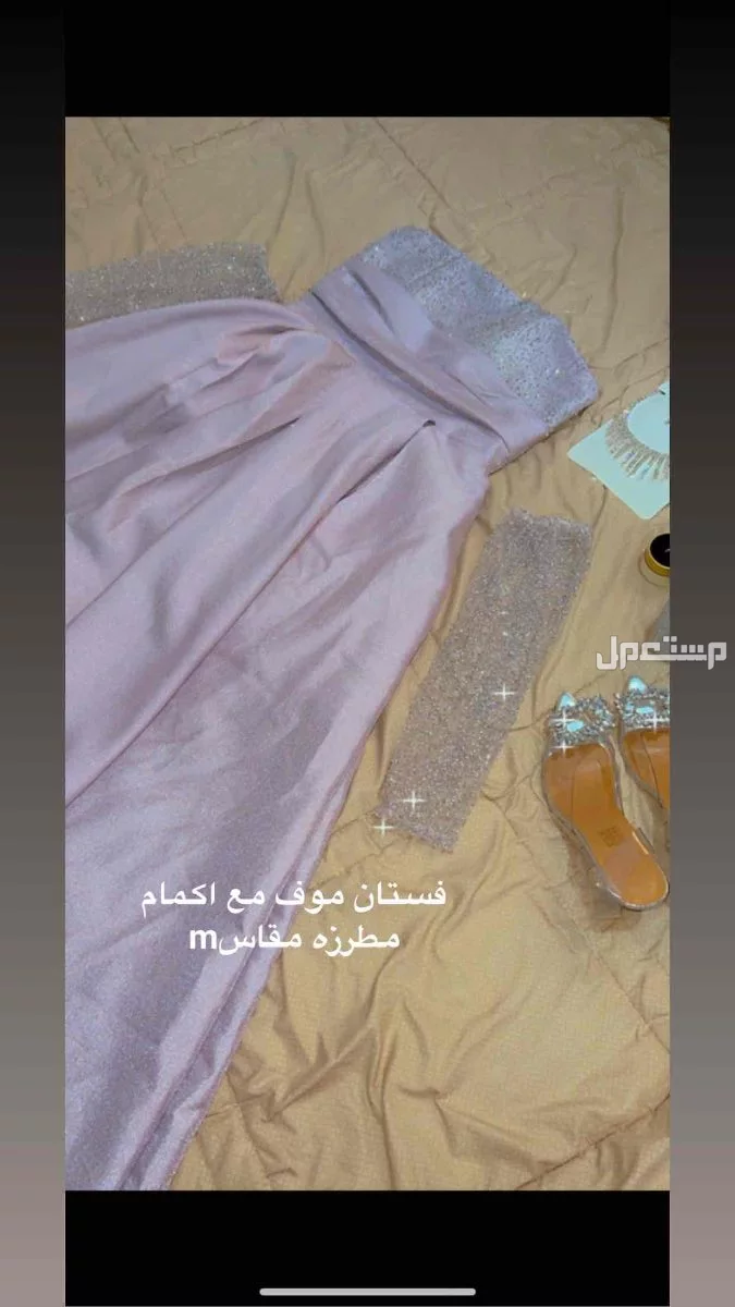 فساتين للبيع  في ااااااااااااااااالرياض بسعر 100 ريال سعودي