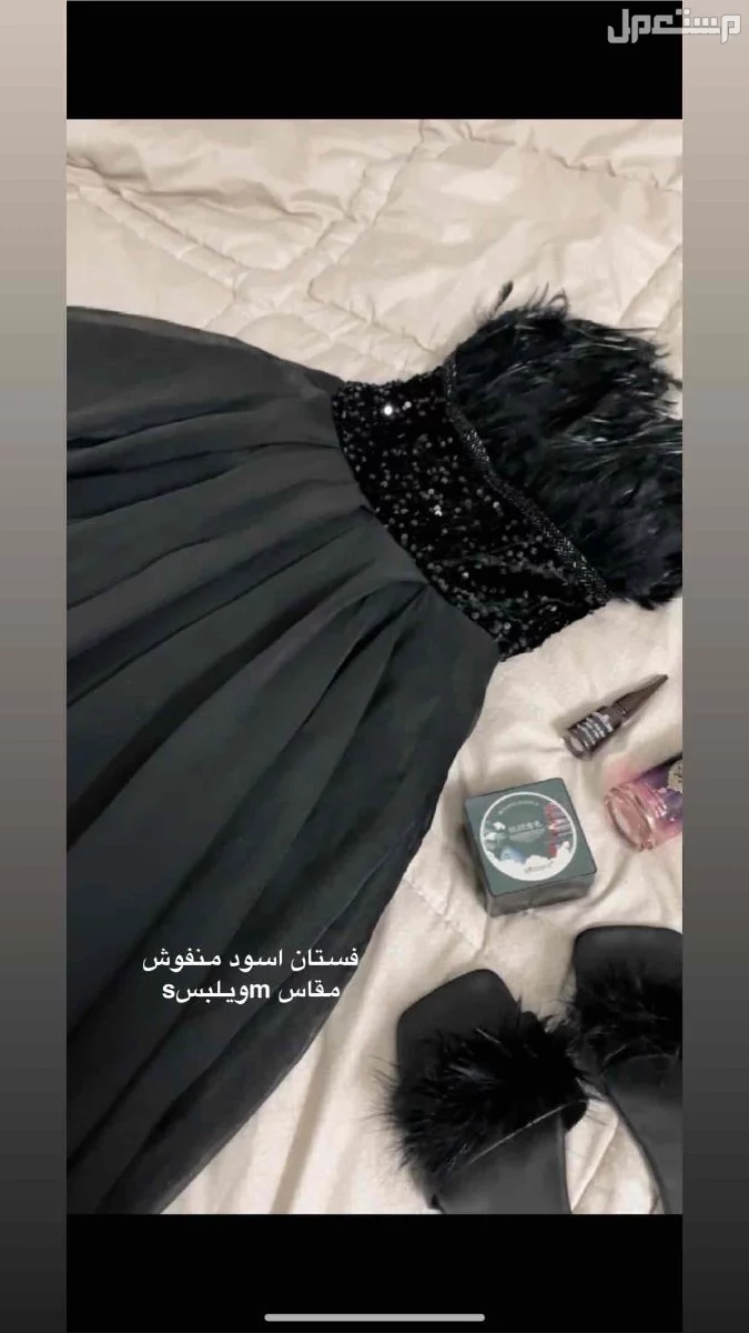فساتين للبيع  في ااااااااااااااااالرياض بسعر 100 ريال سعودي