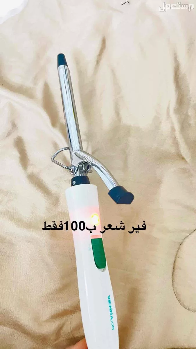 فساتين للبيع  في ااااااااااااااااالرياض بسعر 100 ريال سعودي