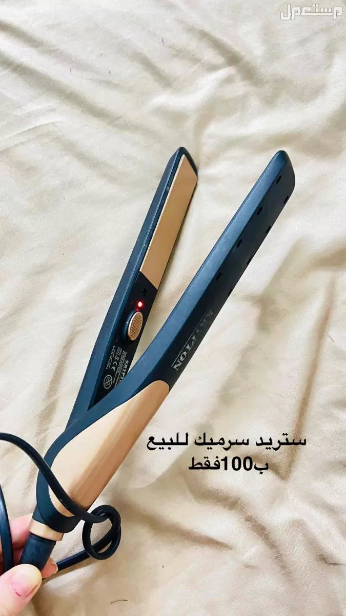 فساتين للبيع  في ااااااااااااااااالرياض بسعر 100 ريال سعودي