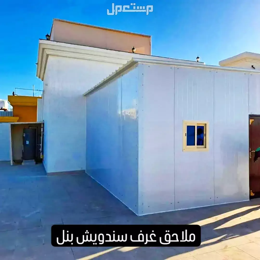 مضلات وسواتر الهفوف في الأحساء