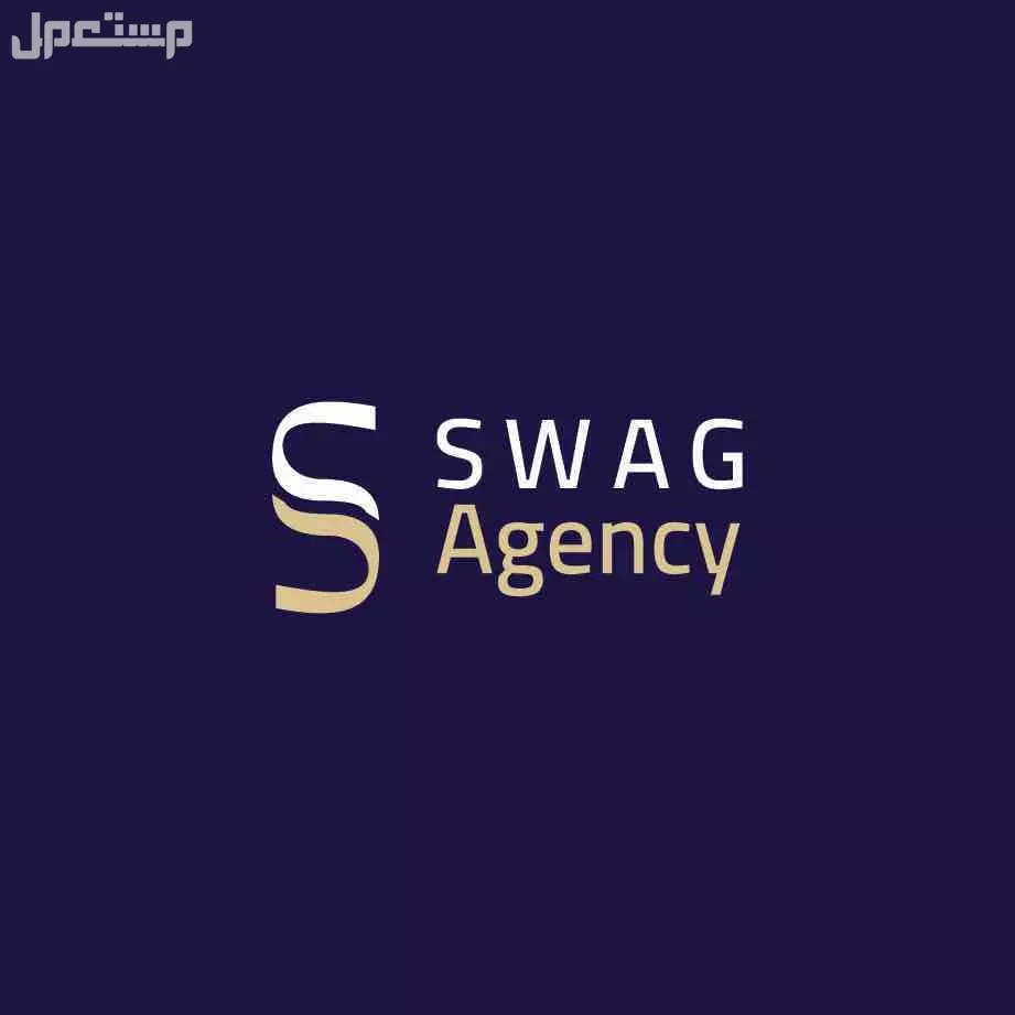 تصميم شعار وهوية بصرية و مطبوعات