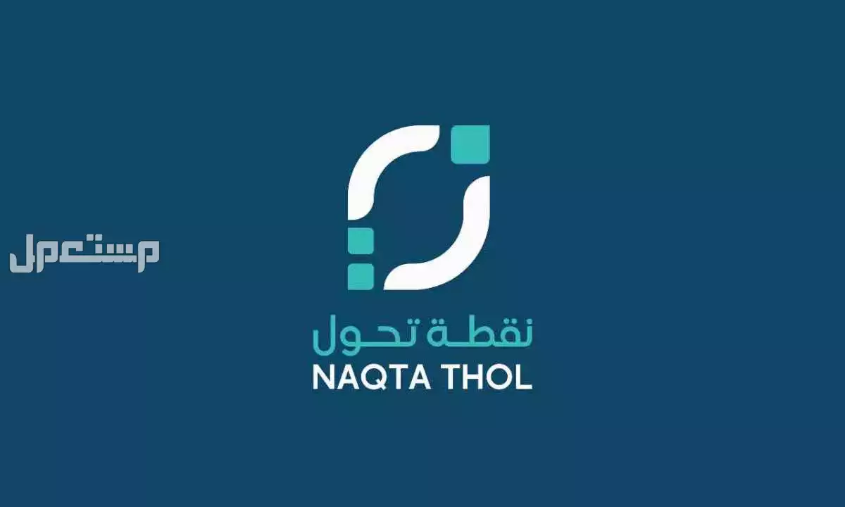 تصميم شعار وهوية بصرية و مطبوعات