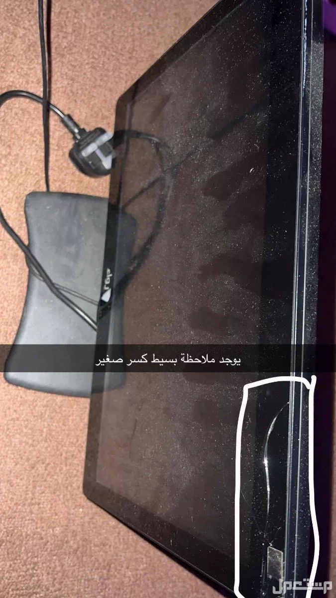 للبيع جهاز رواء كاشير بحالة الجديد