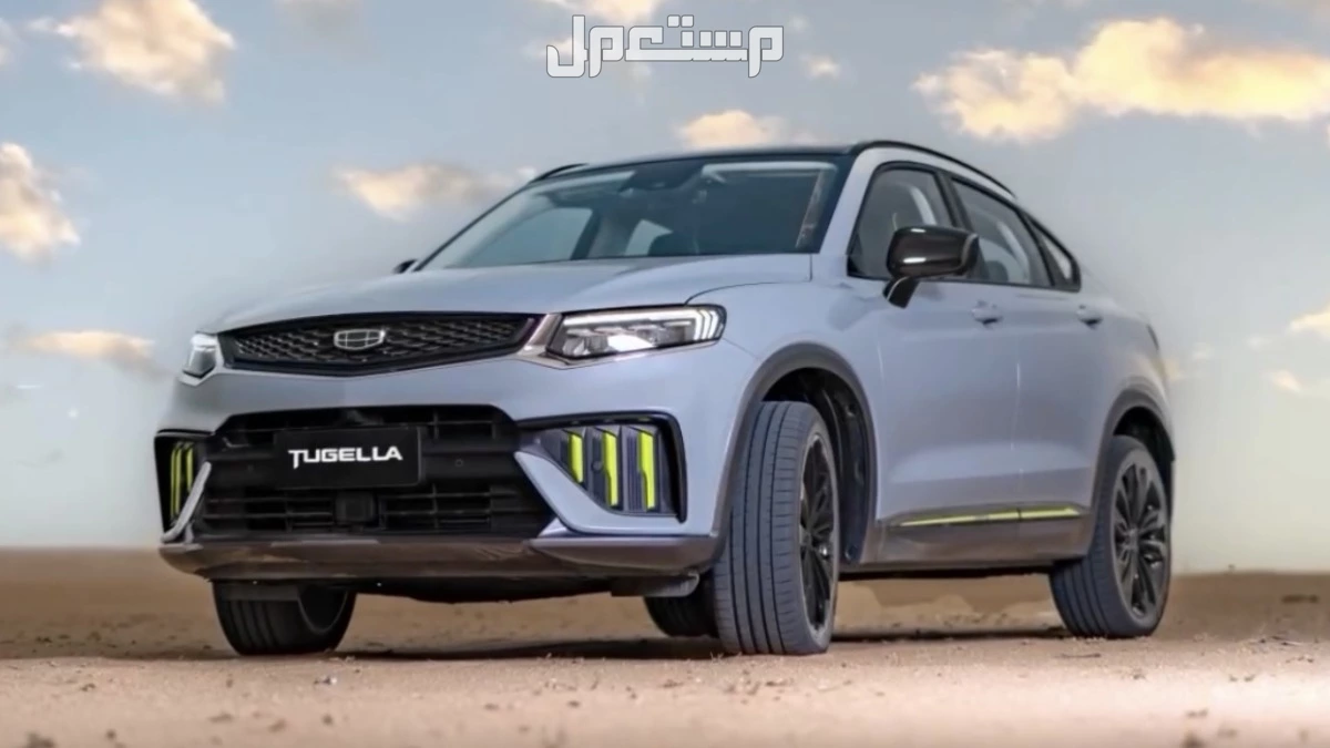 أرخص سيارات جيلي 2025 في السعودية.. مواصفات وأسعار أفضل سيارات جيلي 2025