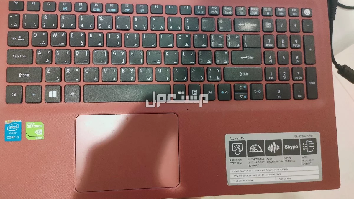 Acer laptop for sale بحالة جيدة جدا للبيع بحالة جيدة جدا