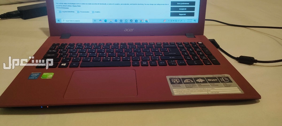 Acer laptop for sale بحالة جيدة جدا للبيع بحالة جيدة جدا