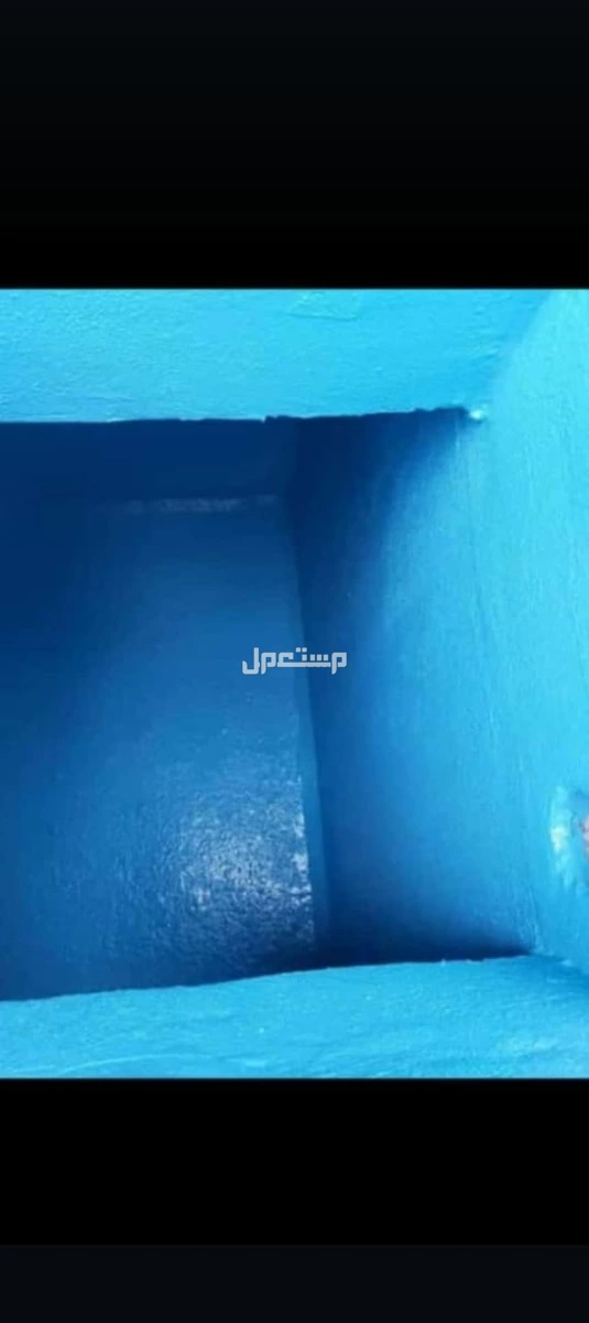 مؤسسة مقولات  في جدة مجاناً للمحتاج