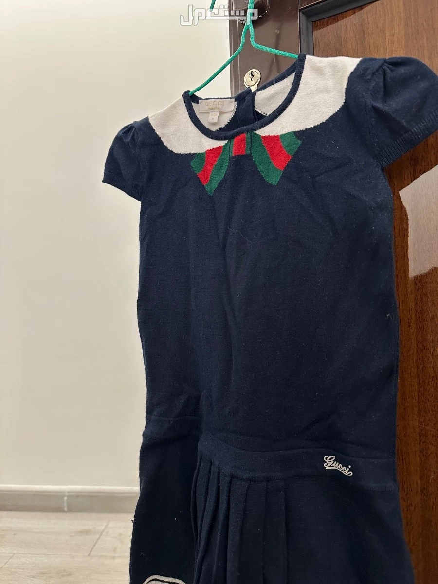 ملابس اطفال ماركات اصليه  في الرياض باسعار رخيصه