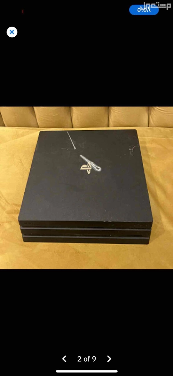 بلايستيشن 4 برو بدون يد في جده بسعر 450