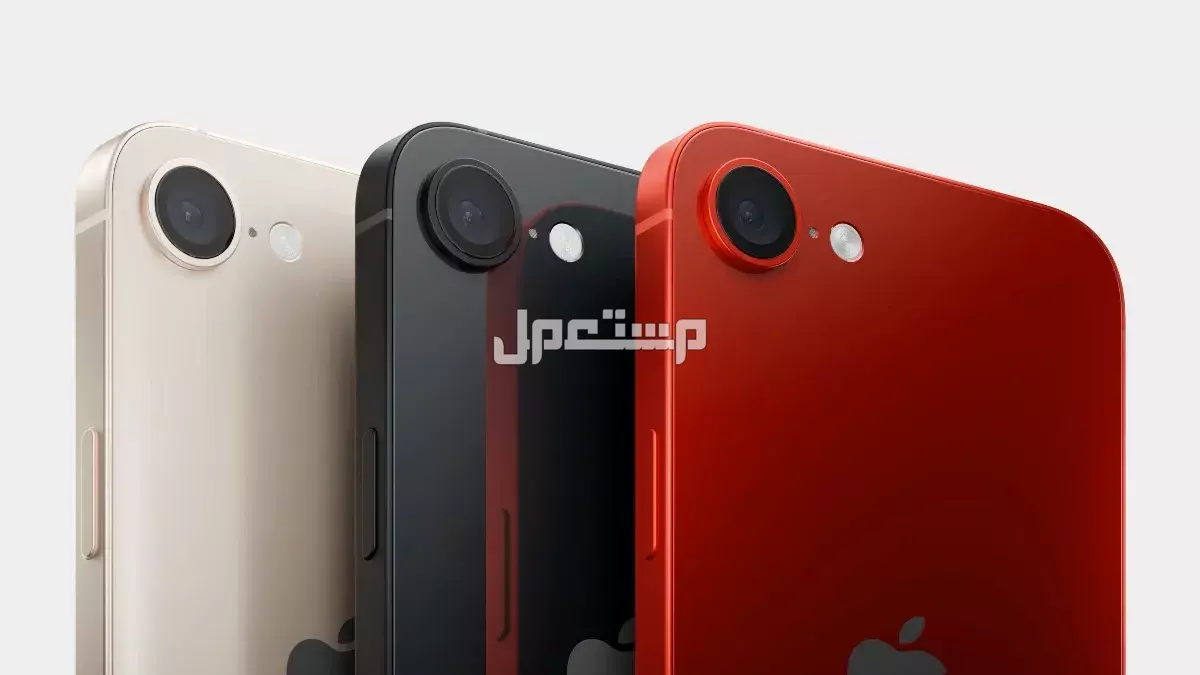 مواصفات وسعر هاتف أيفون SE 4.. أرخص هواتف أبل 2025 آلوان آيفون SE 4