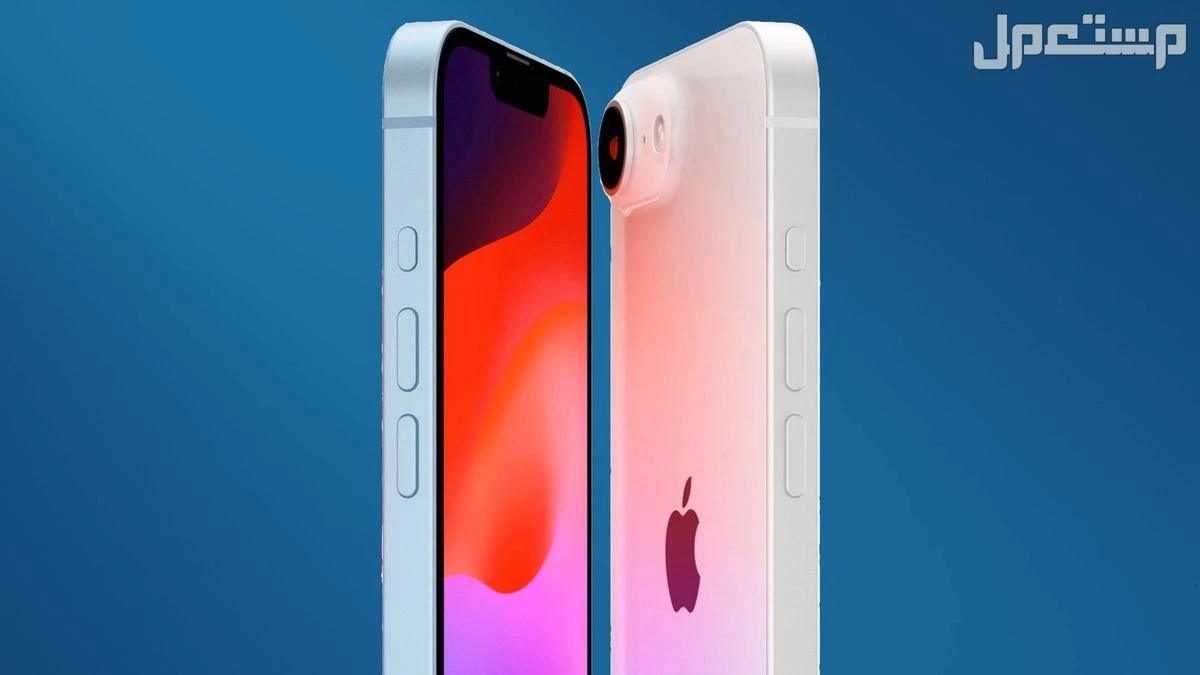 مواصفات وسعر هاتف أيفون SE 4.. أرخص هواتف أبل 2025 كاميرا iPhone SE 4