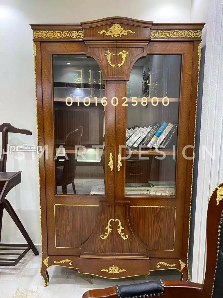 مكتبه ملفات من خشب الزان الأحمر المطعم بالنحاس Smart desgin