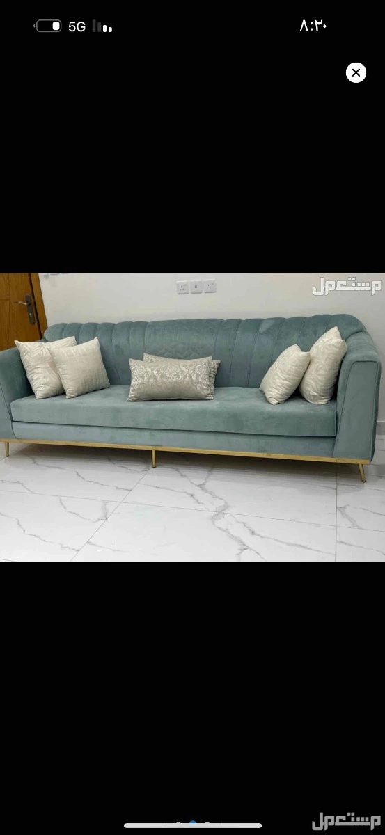 سكاكا الكنب للبيع اخو الجديد ونظيف واستعمال قليل لأنه مجلس حريم   ب 3000 سكاكا الجوف  رقم التوصل واتس  ‭055 182 8074‬ الكنب للبيع اخو الجديد ونظيف واستعمال قليل لأنه مجلس حريم  
ب 3000
سكاكا الجوف