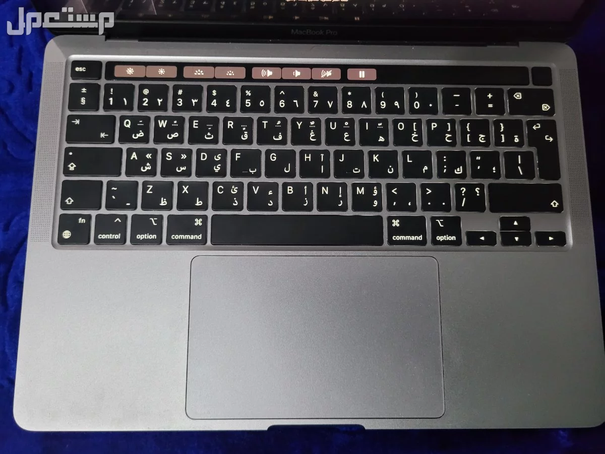MacBook Pro M2 13 inch ماك بوك برو نسخة إم 2