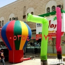 تاجير اجهزة افتتاح محلات واقامة فعاليات
