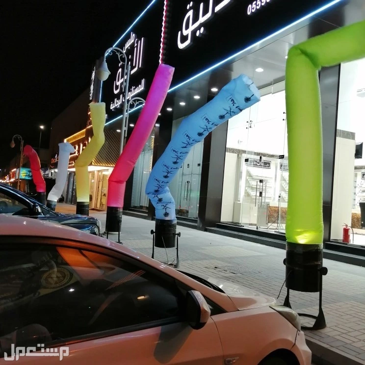 تاجير اجهزة افتتاح محلات واقامة فعاليات
