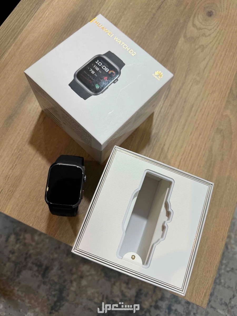 ساعة HUAWEI WATCH D2 ( في الأحساء  المبرز الشرقية)