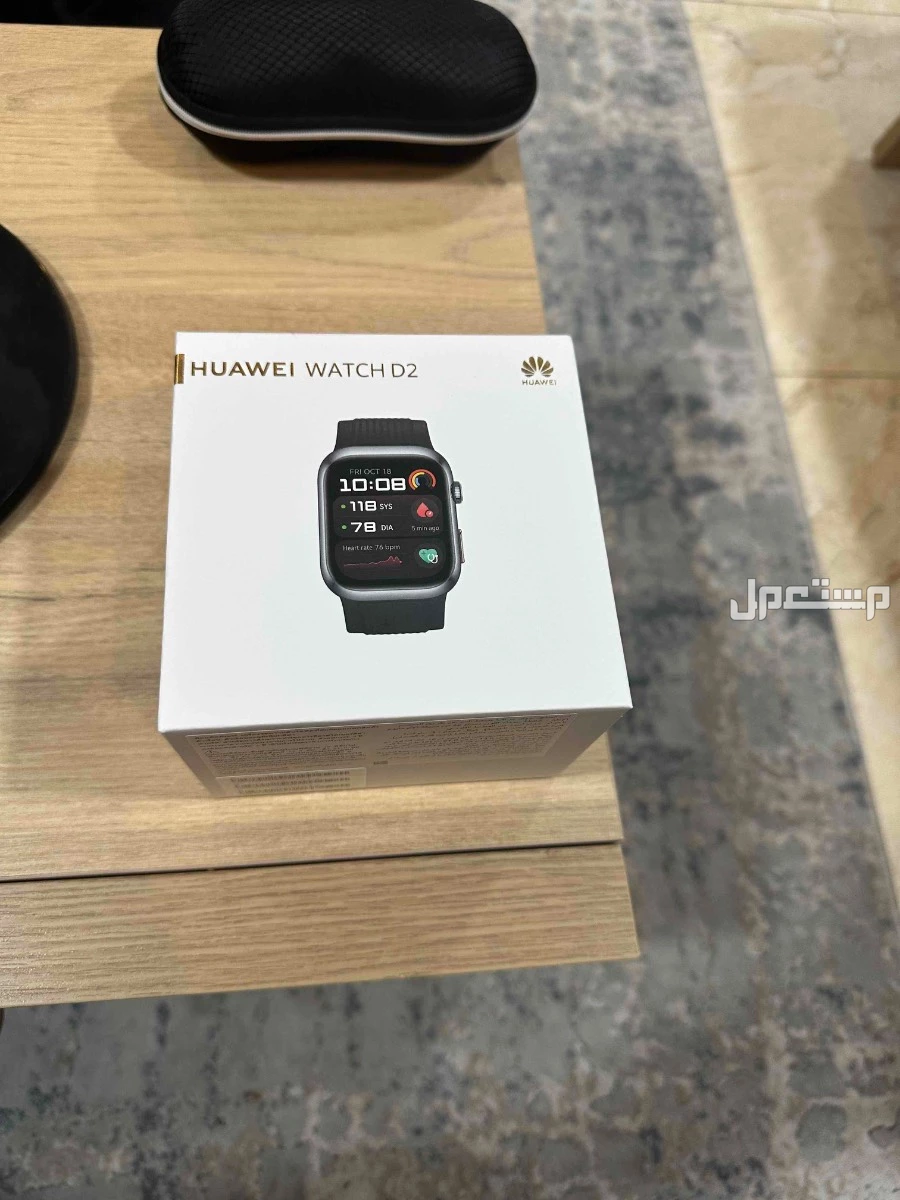 ساعة HUAWEI WATCH D2 ( في الأحساء  المبرز الشرقية)
