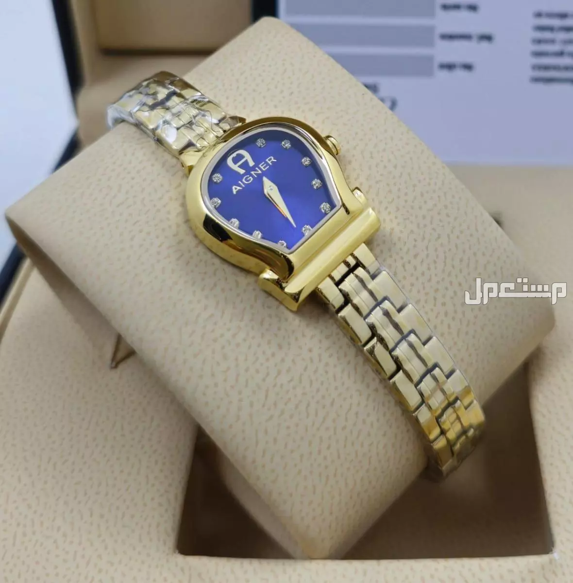 ساعة اقنر نسائيه كوبي عاليه الجودة في الرياض بسعر 330 ريال سعودي لطلب وتساب
0558054211