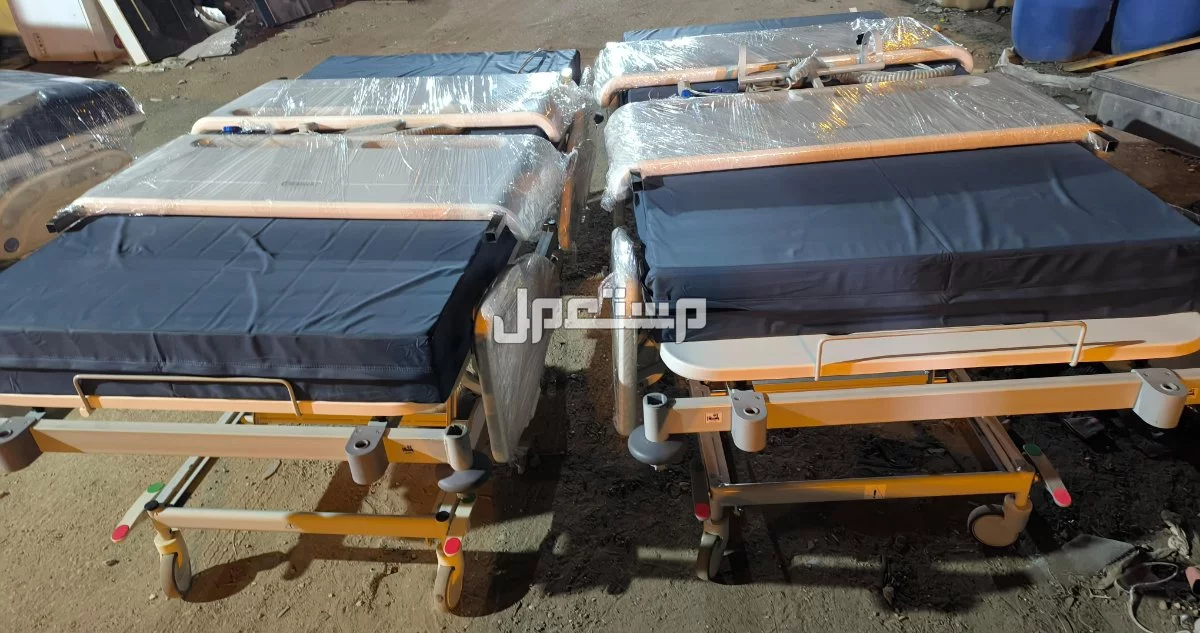 سرير طبي كهربائيّ فرشه معا المرتبه الااصليه صنعه سعوديه