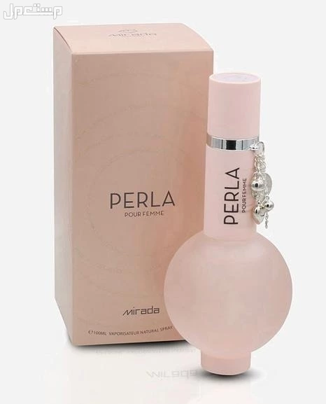 متجر جنيف للعطور والساعات والهدايا
