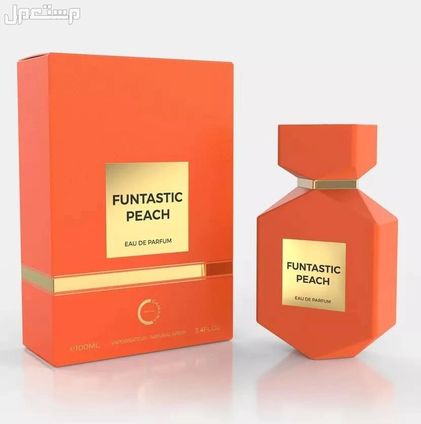 متجر جنيف للعطور والساعات والهدايا