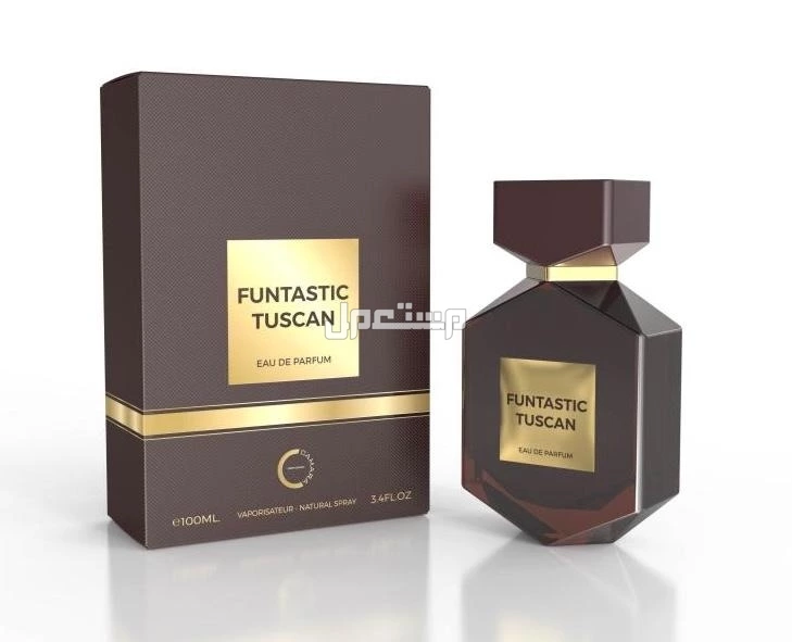 متجر جنيف للعطور والساعات والهدايا