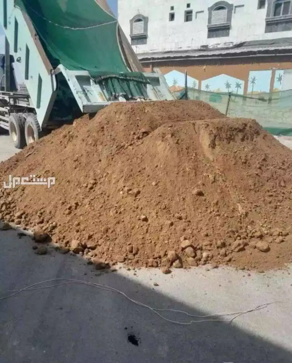 توريد دفان ورمل ابيض في المجمعة
