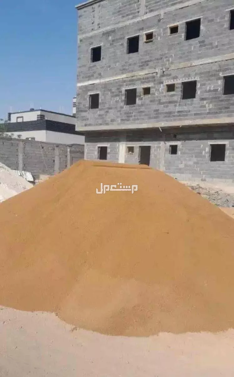 توريد دفان ورمل ابيض في المجمعة