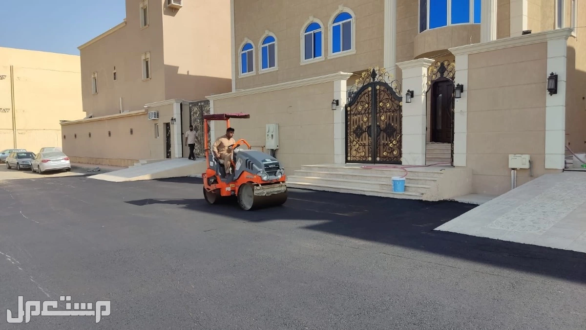 مقاول اسفلت زفلت سفلته في جدة بسعر 000 ريال سعودي