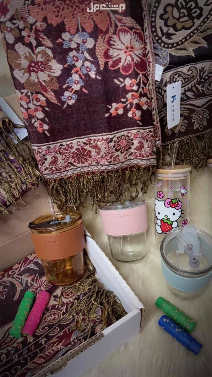 هدايا .. توزيعات .. شال كشميري