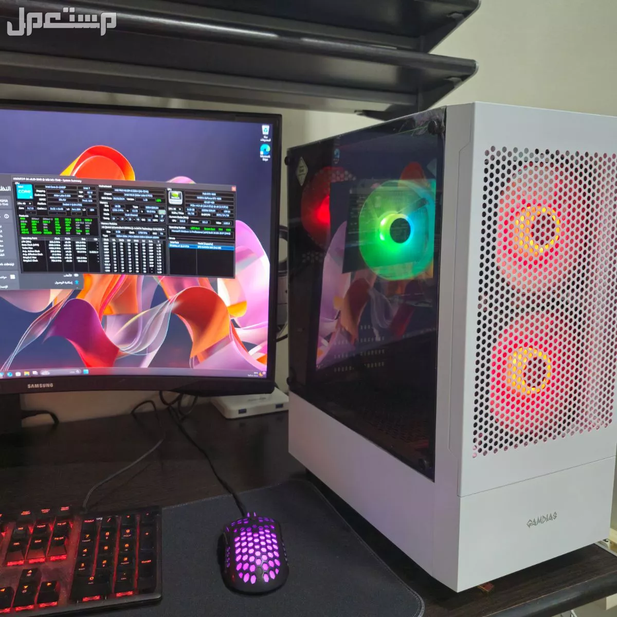 Gaming PC RTX4060 | بيسي العاب في الدمام