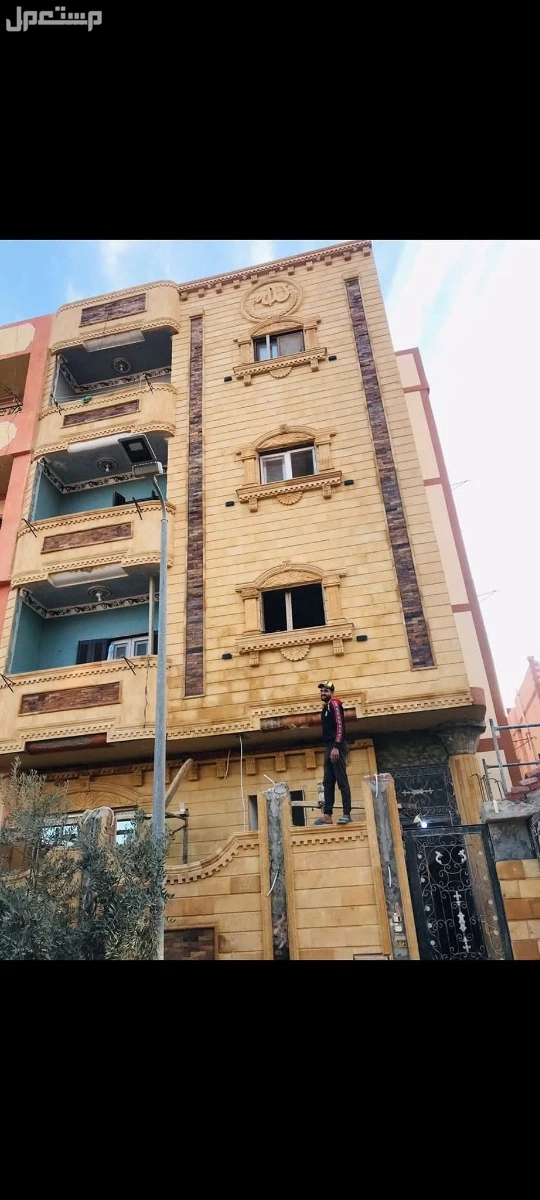 مقاول حجر هاشمي هيصم 350 في قسم المعادي بسعر 350 جنيه مصري #مقاول_تنفيذ_حجر_هاشمي/ #تنفيذ_حجر_هاشمي هيصم / تنفيذ واجهات حجر هاشمي/ تنفيذ دي
