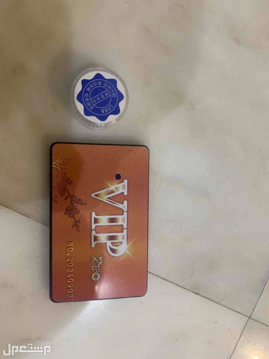 سماعه VIPجديد غير مستخدمه  في الدمام بسعر 600 ريال سعودي