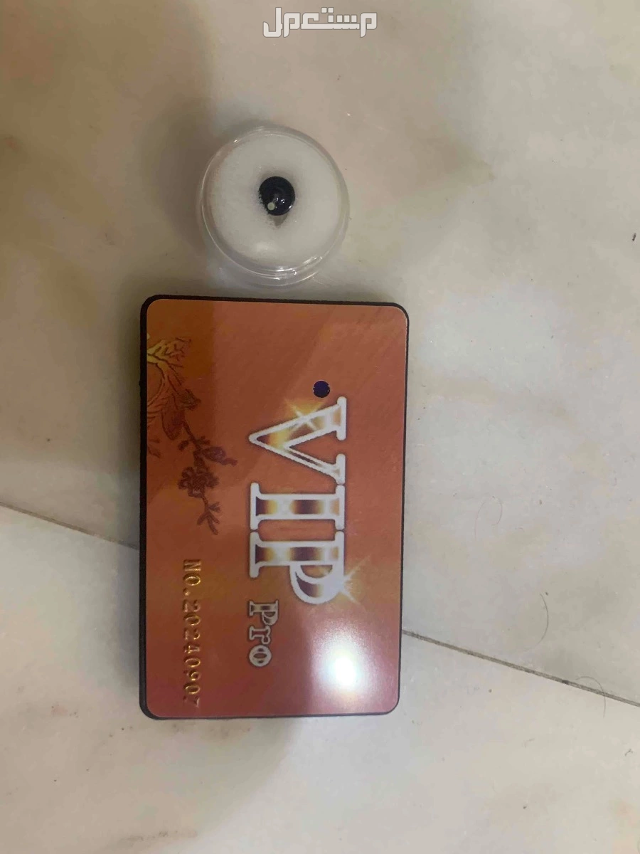 سماعه VIPجديد غير مستخدمه  في الدمام بسعر 600 ريال سعودي