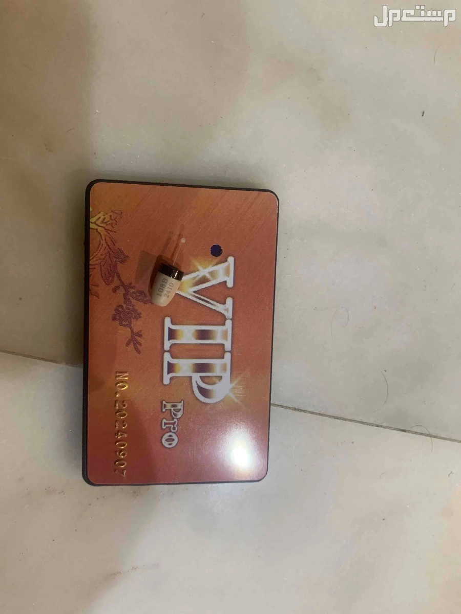 سماعه VIPجديد غير مستخدمه  في الدمام بسعر 600 ريال سعودي