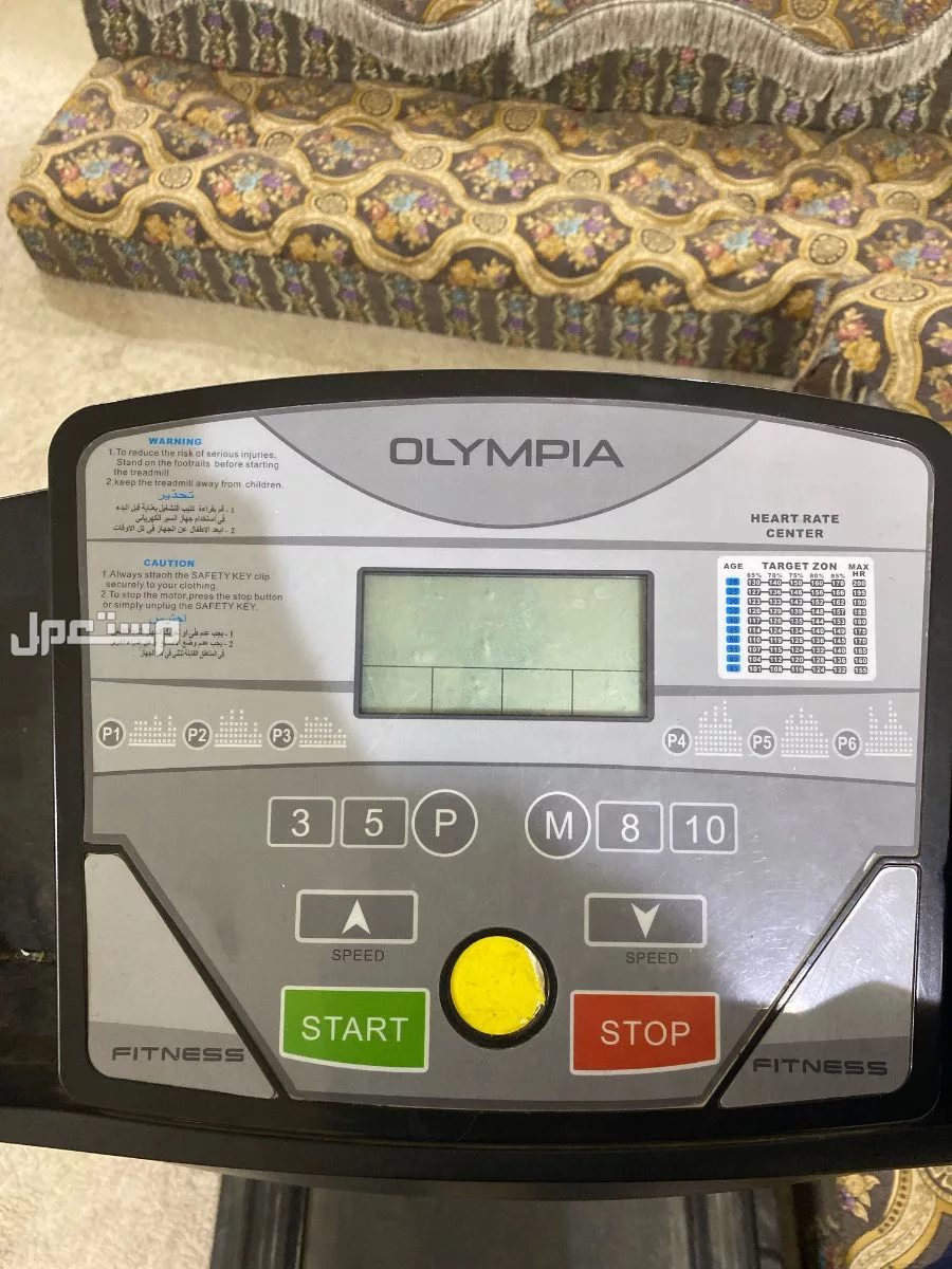 ضاحية الملك فهد الدمام في الدمام بسعر 600 ريال سعودي