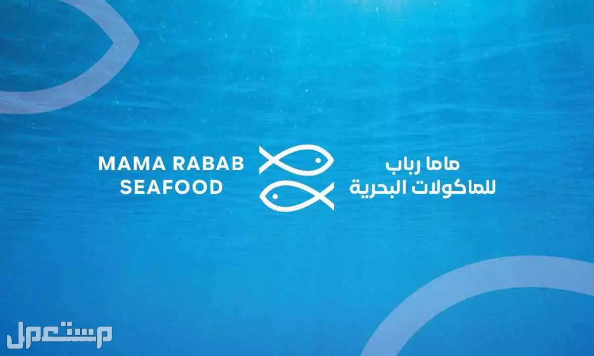 تصميم وطباعة جميع الاعمال - شعار و هوية تجارية