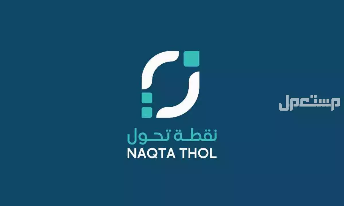 تصميم وطباعة جميع الاعمال - شعار و هوية تجارية