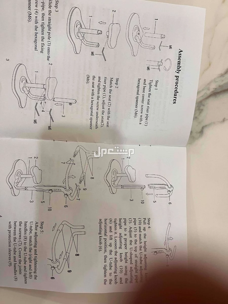 جهاز تمرين الاكتف والظهر جديد ................