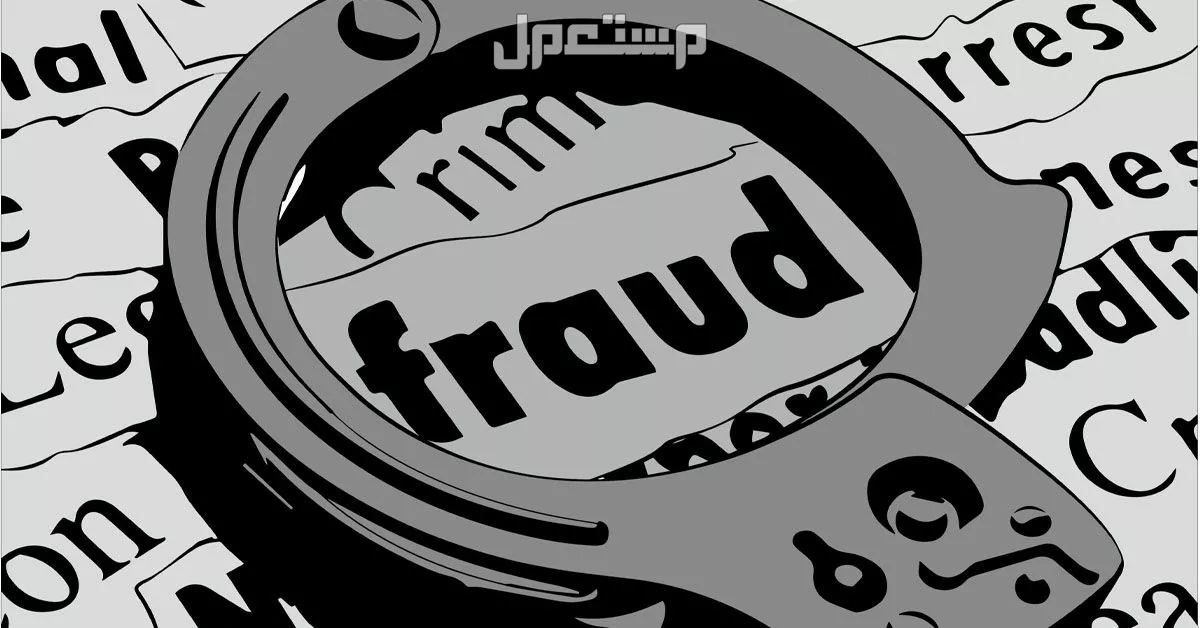هل ترغب في تعزيز الامتثال والشفافية في عمليات المشتريات داخل مؤسستك؟